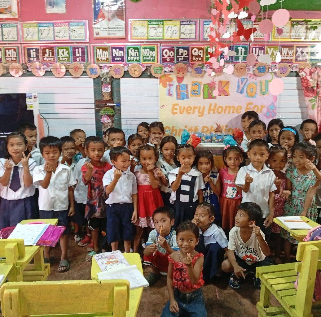 Lantawan Primary School